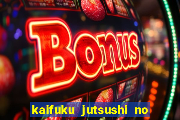 kaifuku jutsushi no yarinaoshi dublado